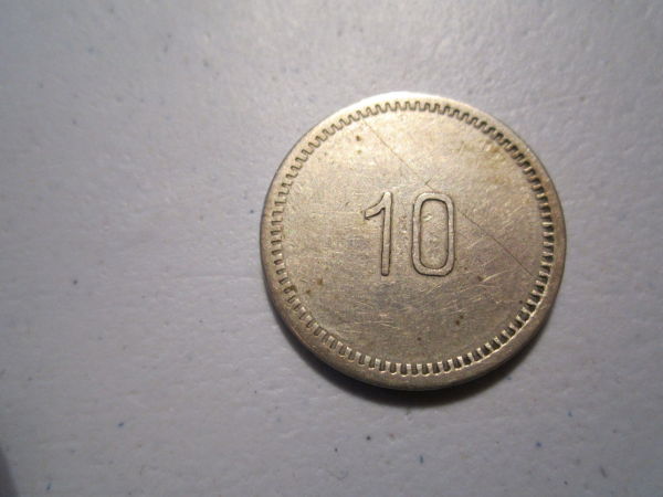 Any-Idea-What-This-Can-Be?